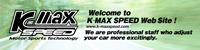 K-max SPEED